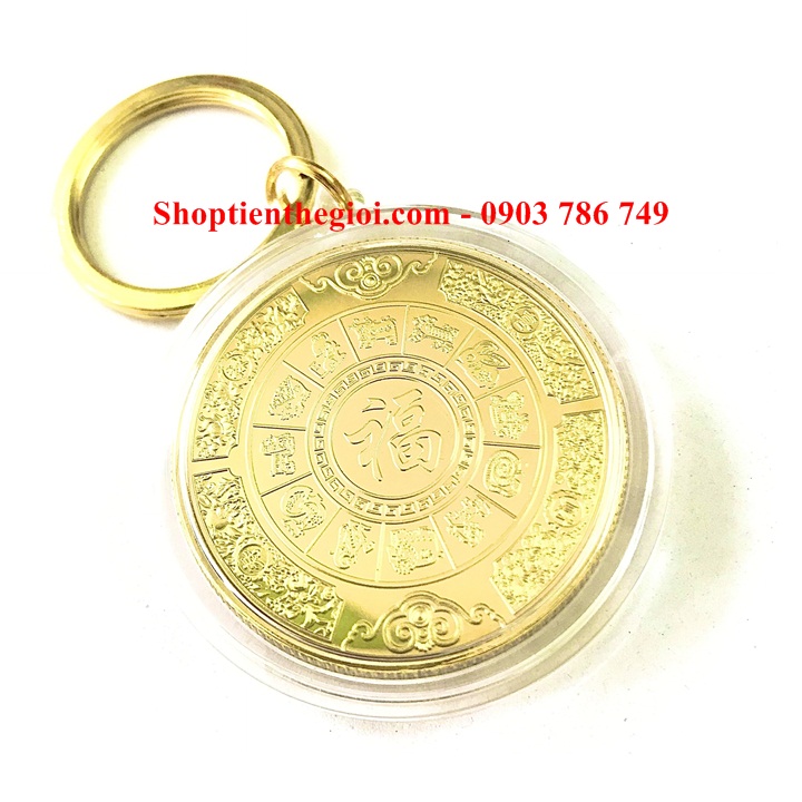 Móc Khóa Xu Hổ Gầm Trên Núi Màu Vàng - SP005367